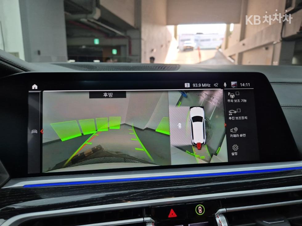 BMW X7 — miniaturë 15