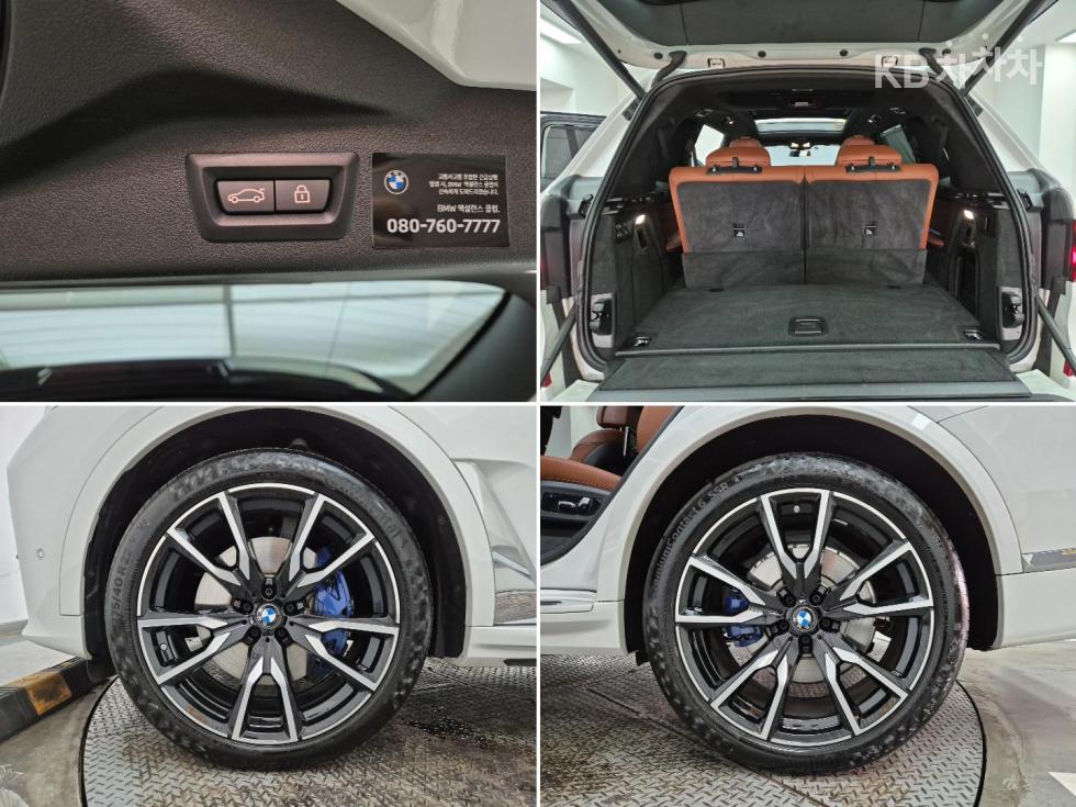 BMW X7 — miniaturë 18