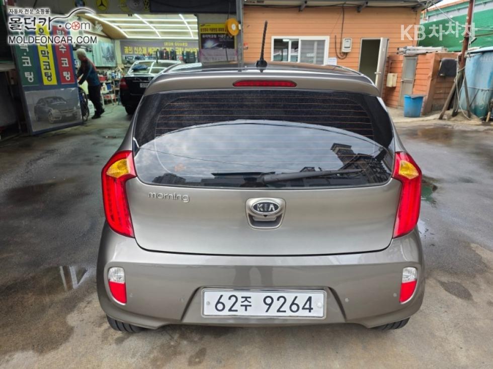 2012 - kia all