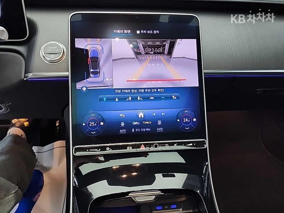 Mercedes-Benz S-klasse — miniaturë 10