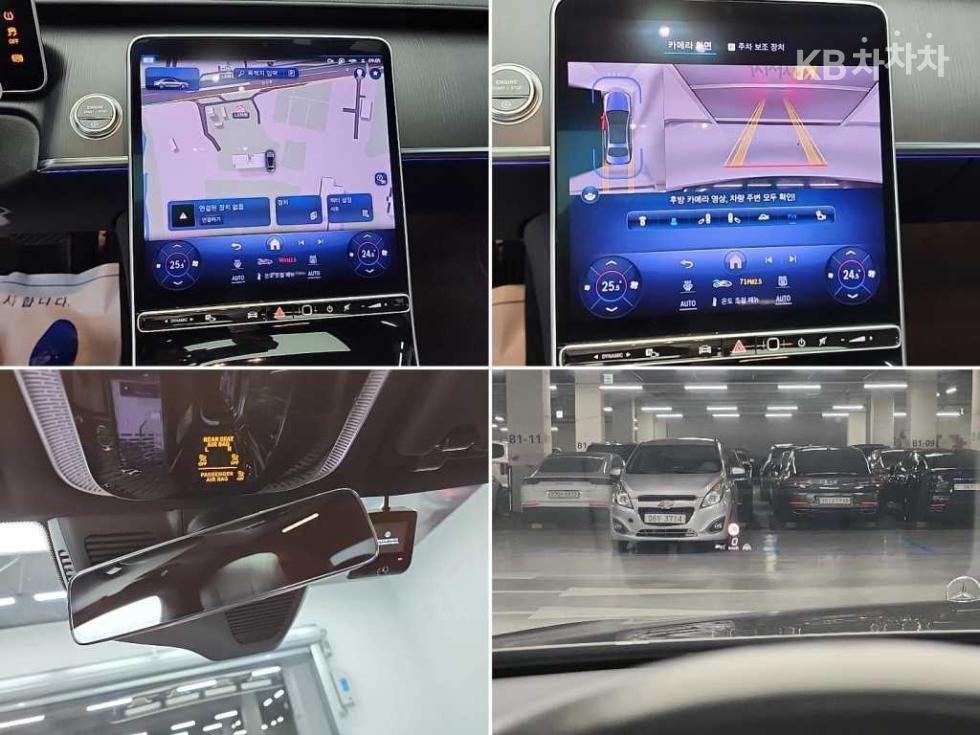Mercedes-Benz S-klasse — miniaturë 17