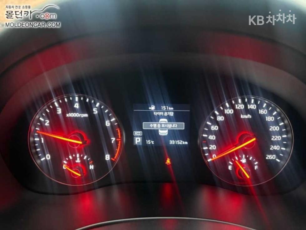 2016 - kia k7