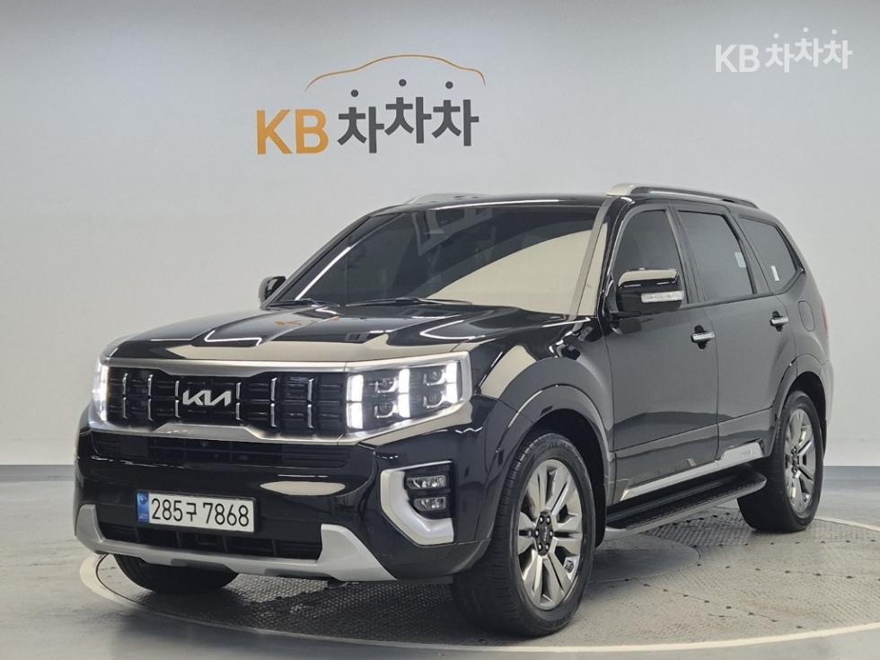 2023 kia mohave