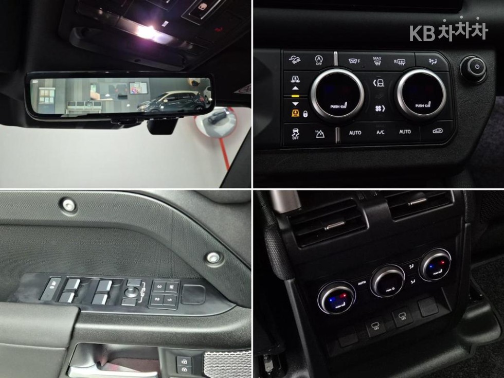 Land Rover Defender — miniaturë 18