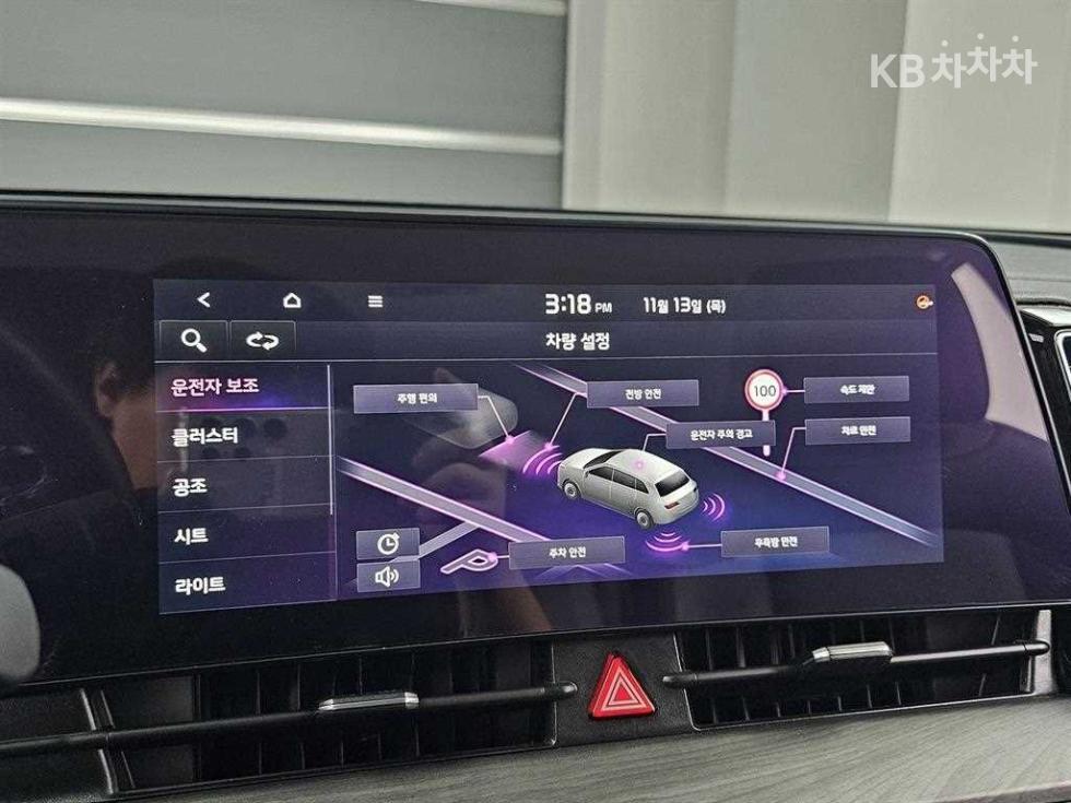 2024 - kia sportage