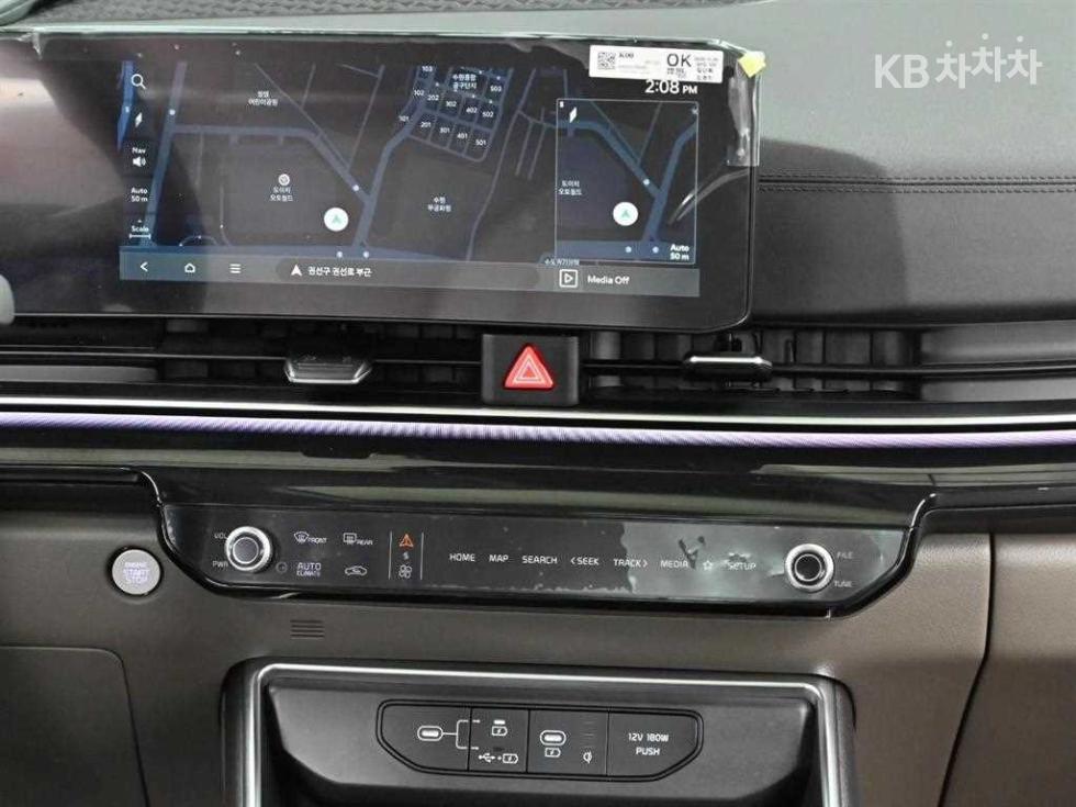 2024 - kia carnival