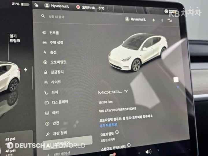 Tesla Model Y RWD Base Type 9