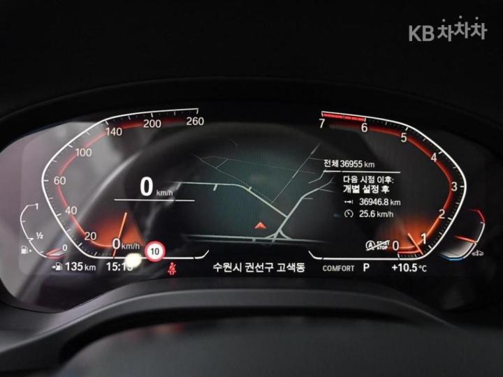 BMW X3 G01 xDrive 20i Luxury 9