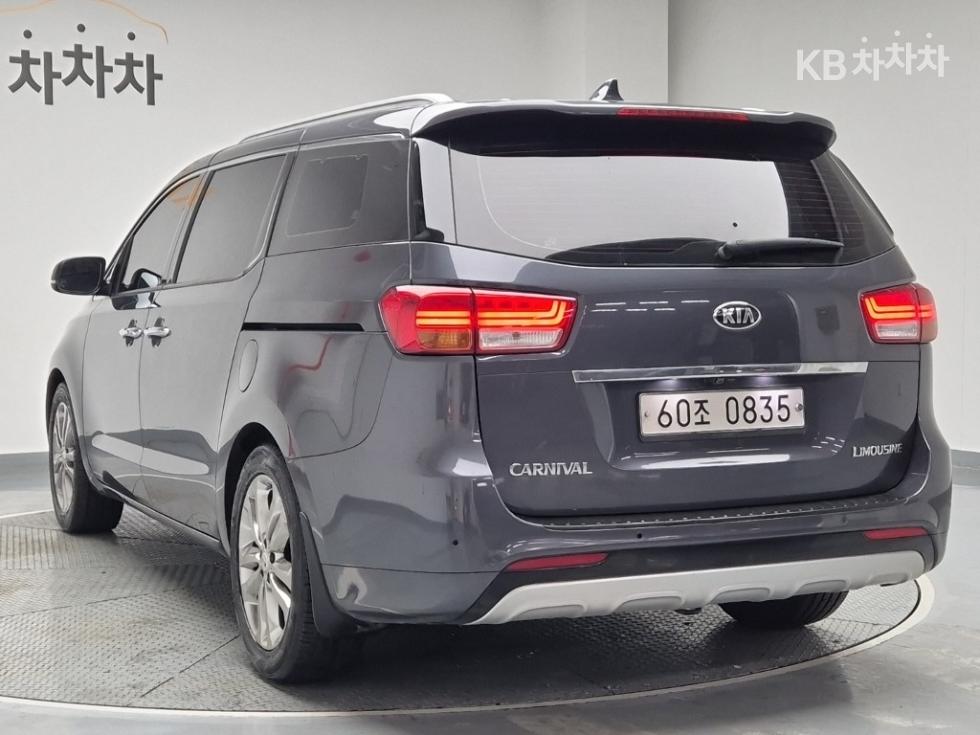 2016 - kia carnival