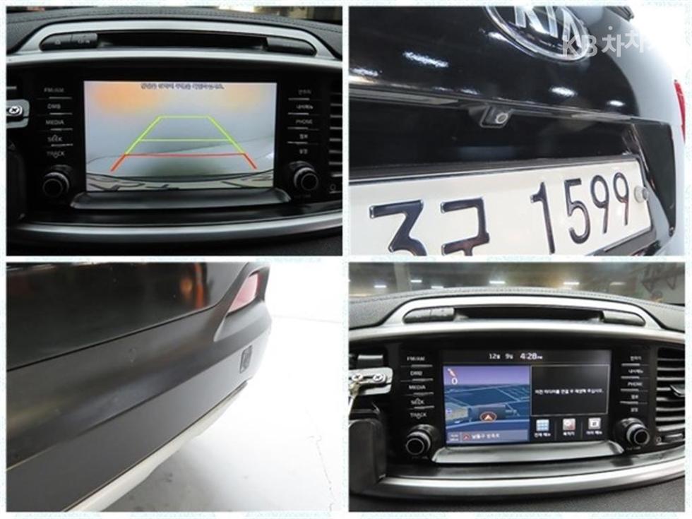 2017 - kia sorento