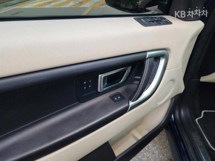 Land Rover Discovery Sport 2.0 TD4 HSE Luxury 10