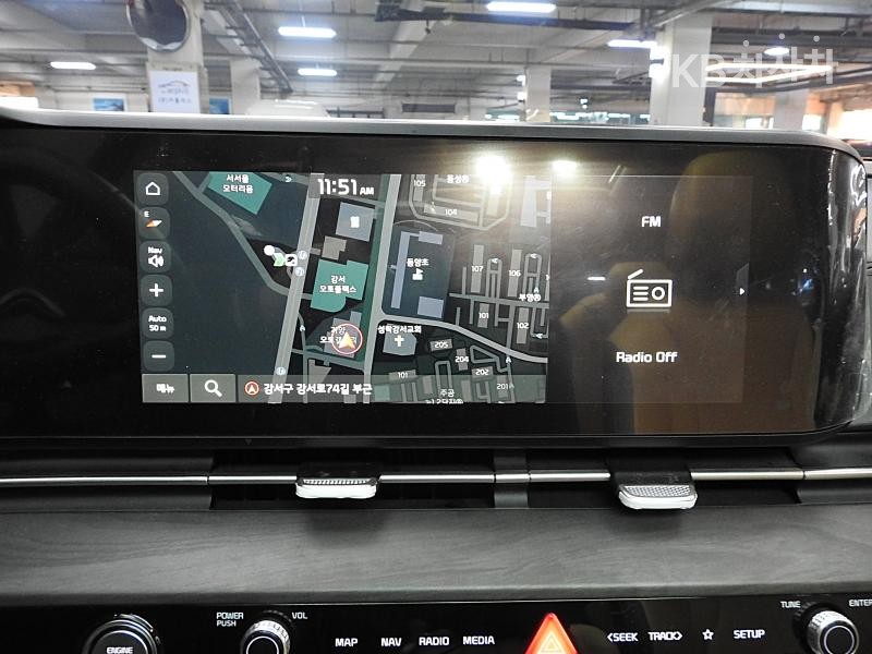 2023 - kia carnival