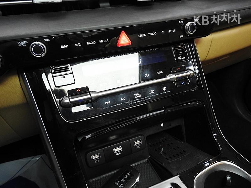 2023 - kia carnival