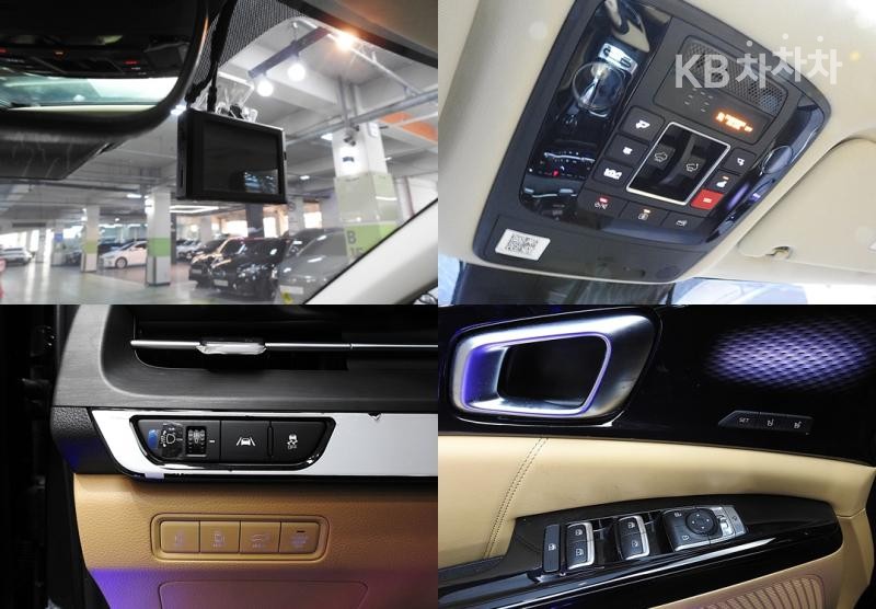 2023 - kia carnival