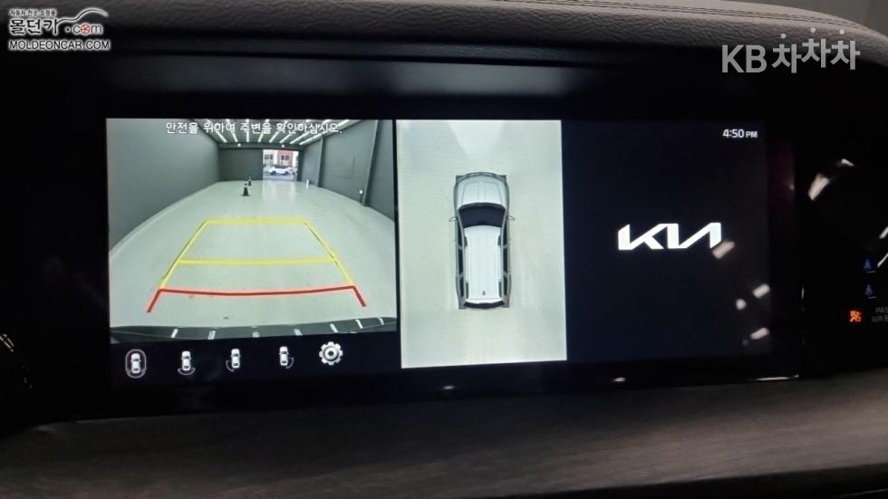 2022 - kia mohave