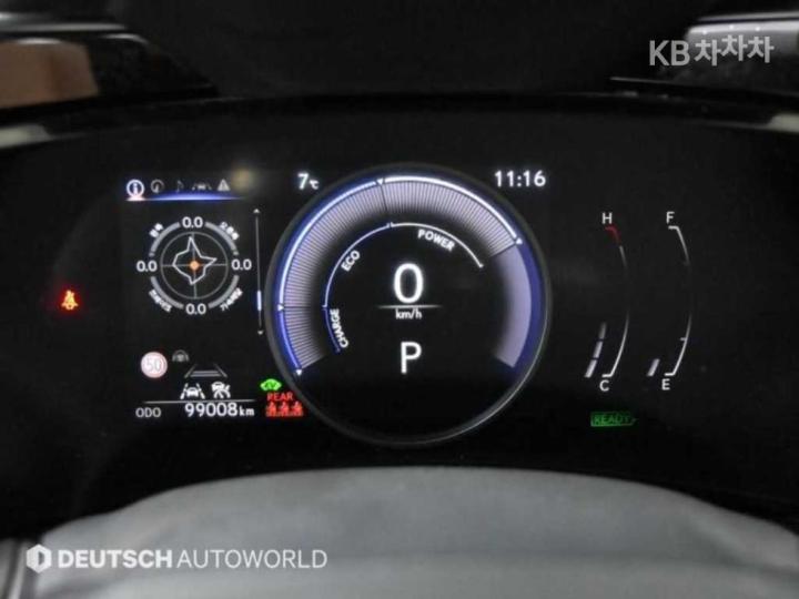 Lexus NX AZ20 350h Premium 9