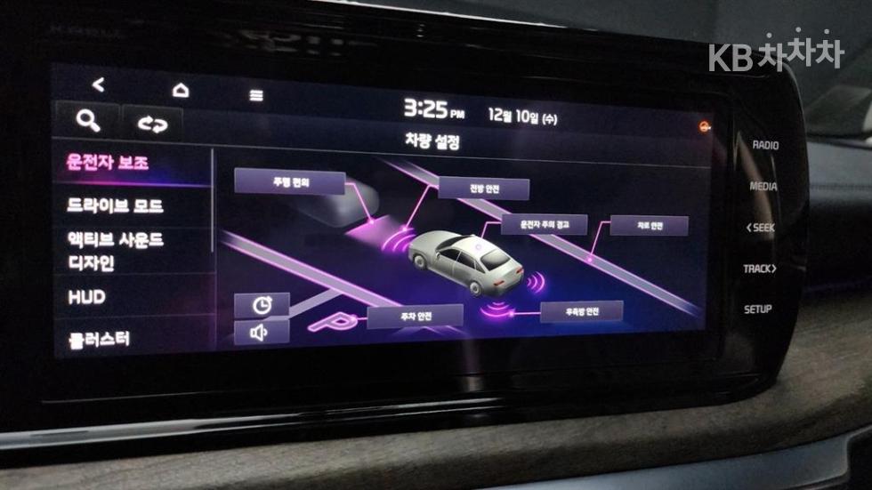 2020 - kia k5