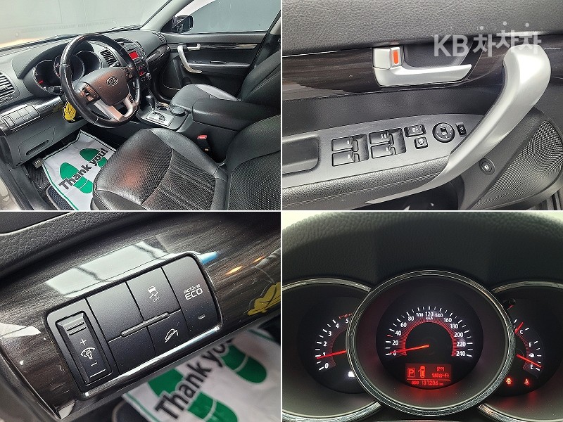 2011 - kia sorento