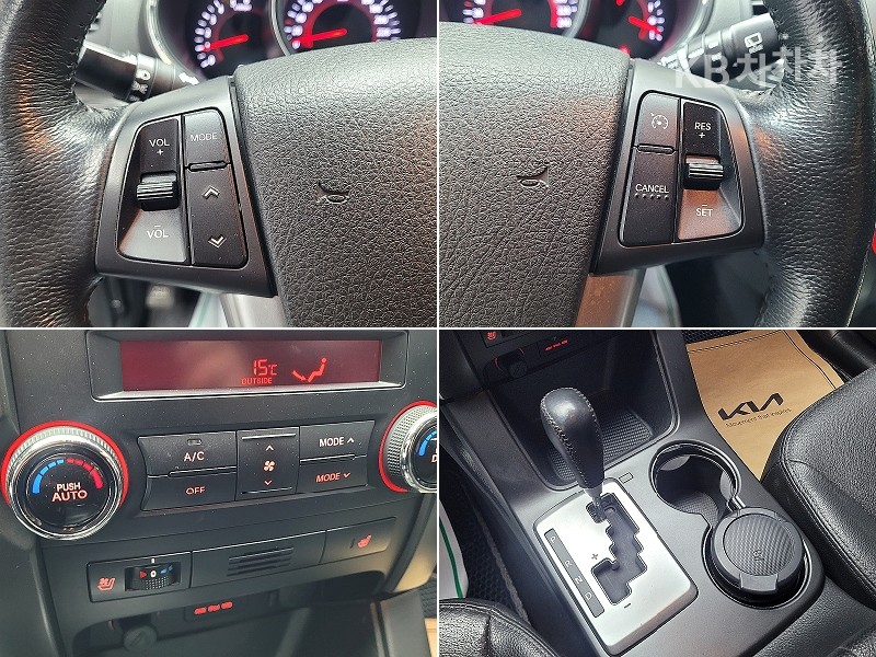 2011 - kia sorento
