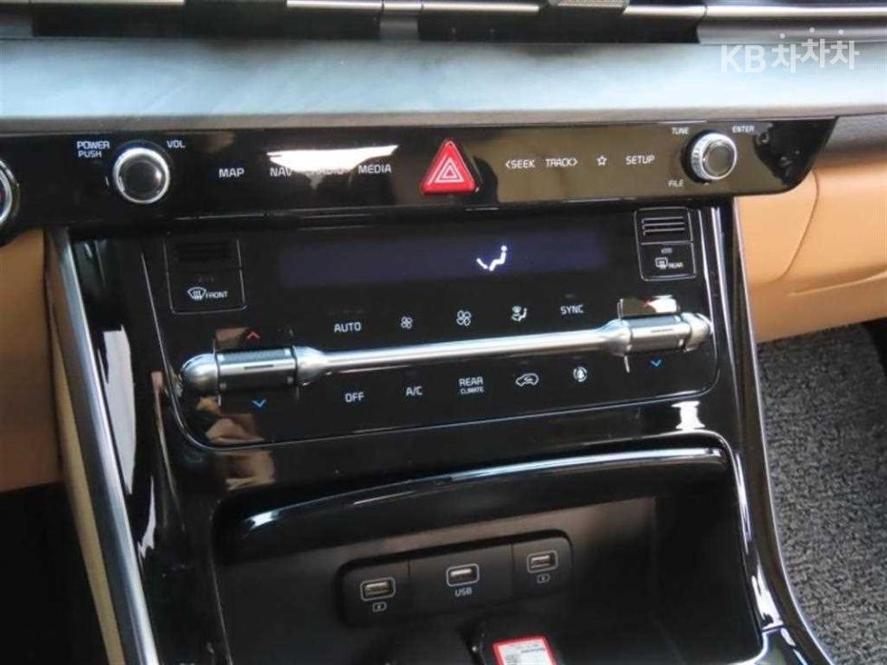 2023 - kia carnival
