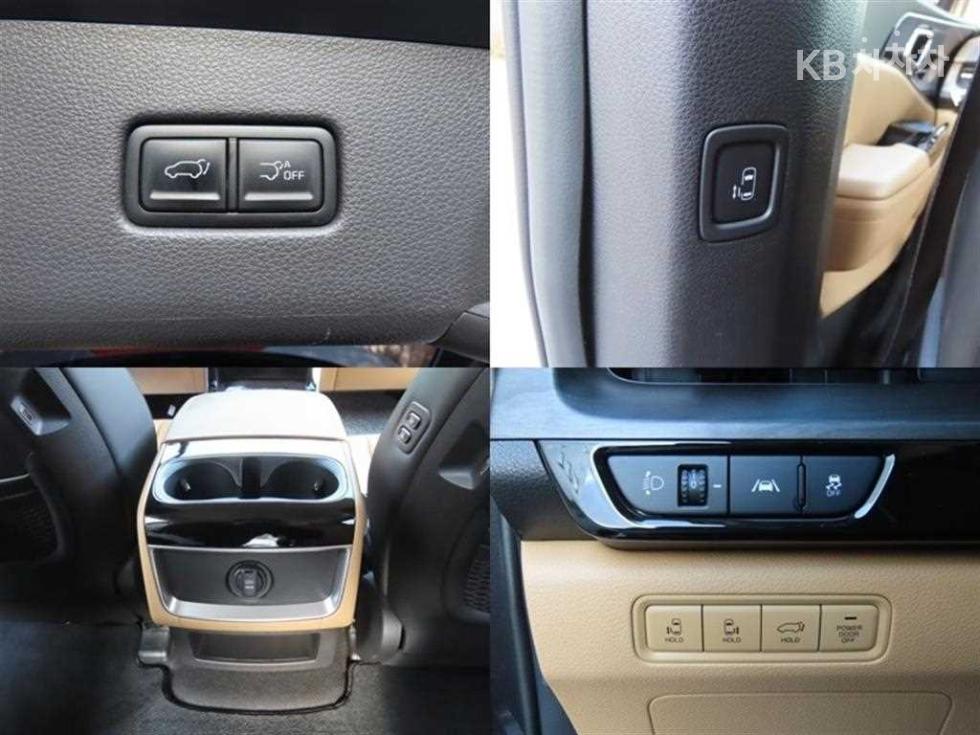 2023 - kia carnival