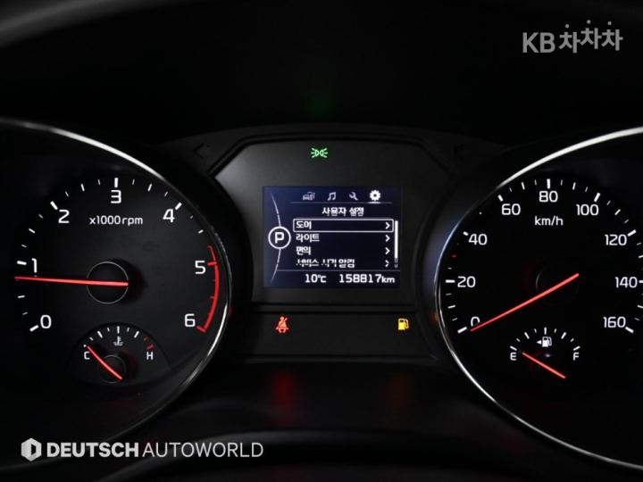 Kia Carnival 2.2 Diesel Deluxe 9
