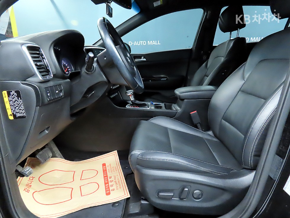 2020 - kia sportage