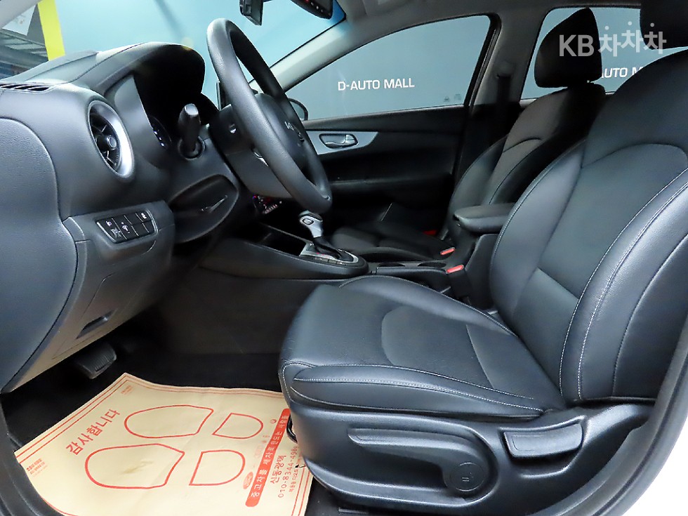 2023 - kia k3