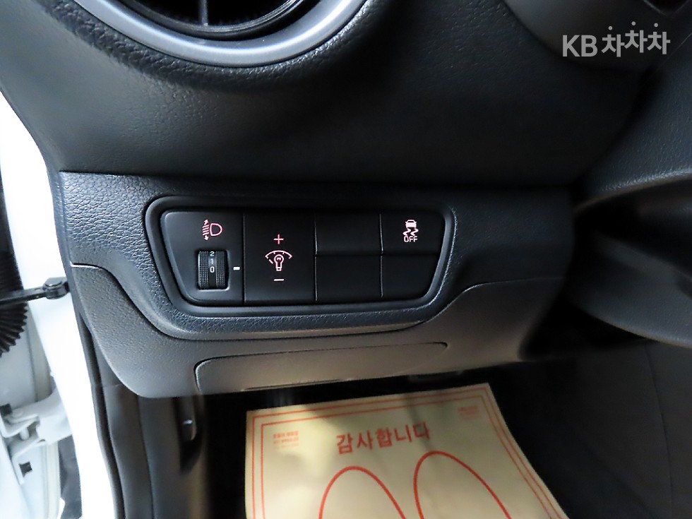 2023 - kia k3