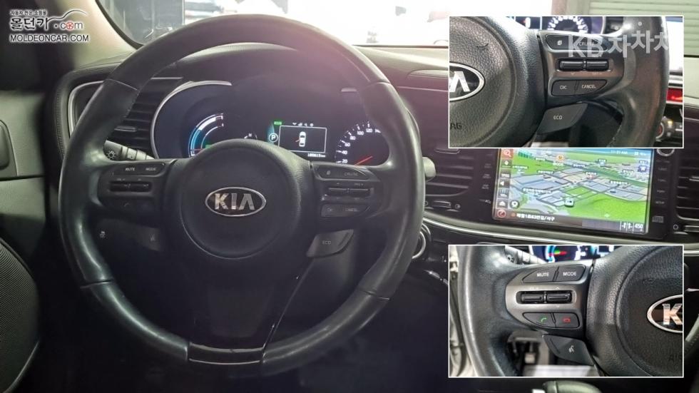 2014 - kia k5