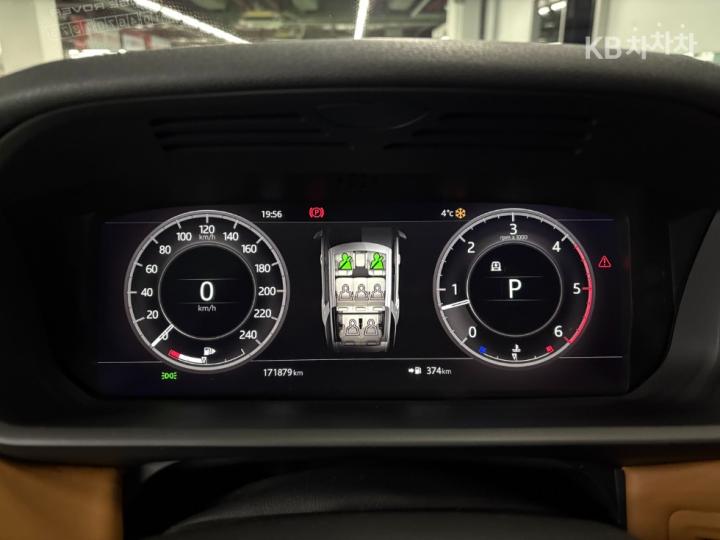 Land Rover Discovery 5 3.0 TD6 HSE Luxury 8