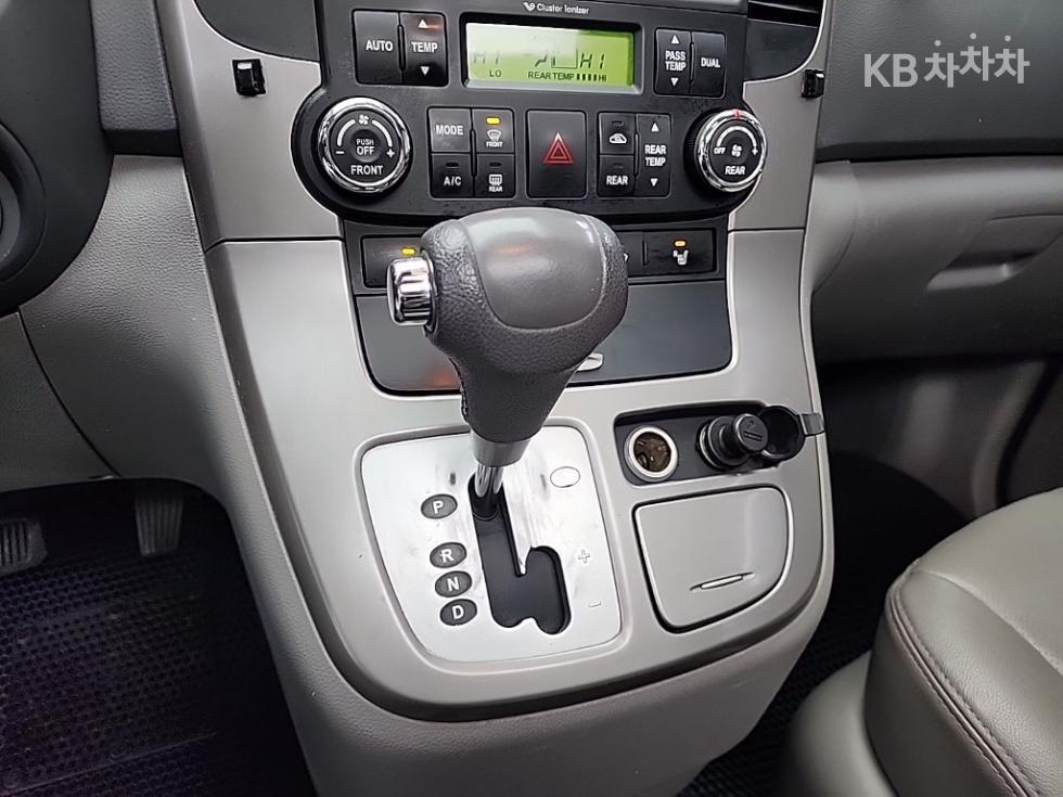 2014 - kia carnival