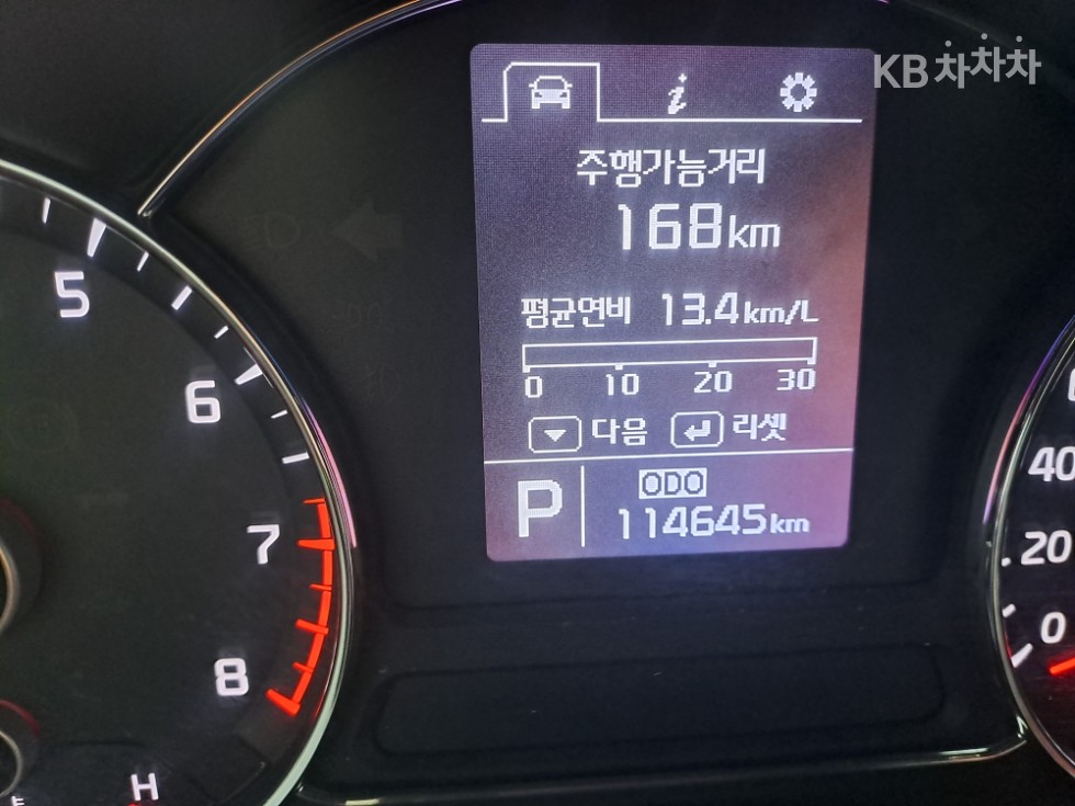 2015 - kia k3