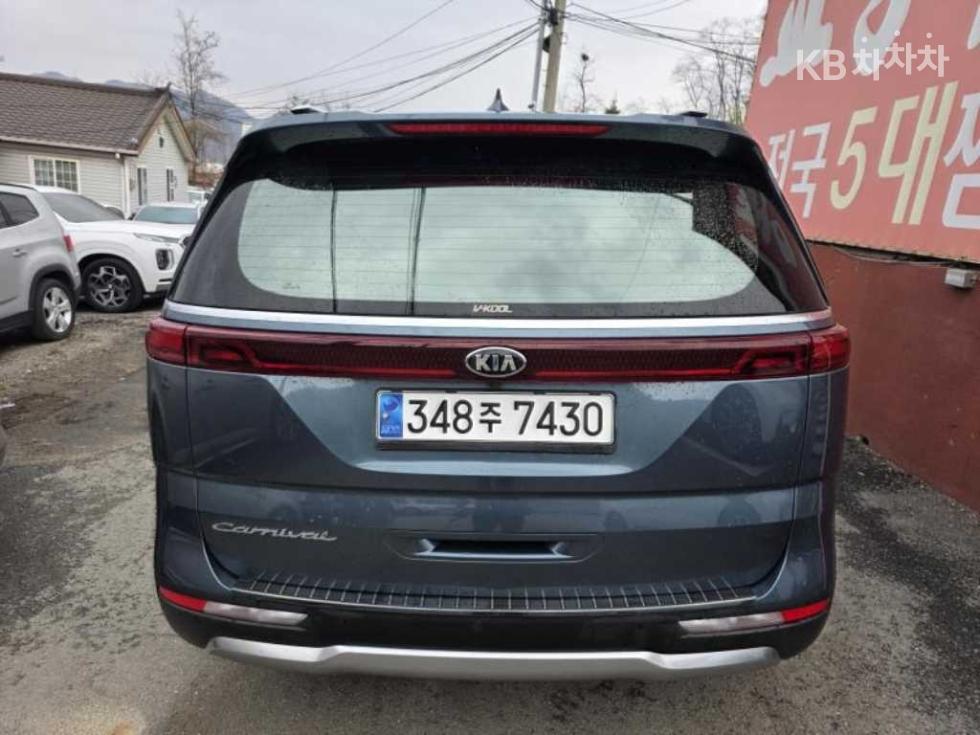 2021 - kia carnival