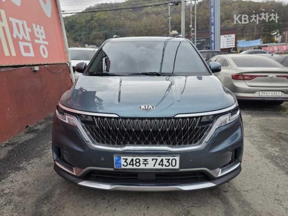 Kia Carnival