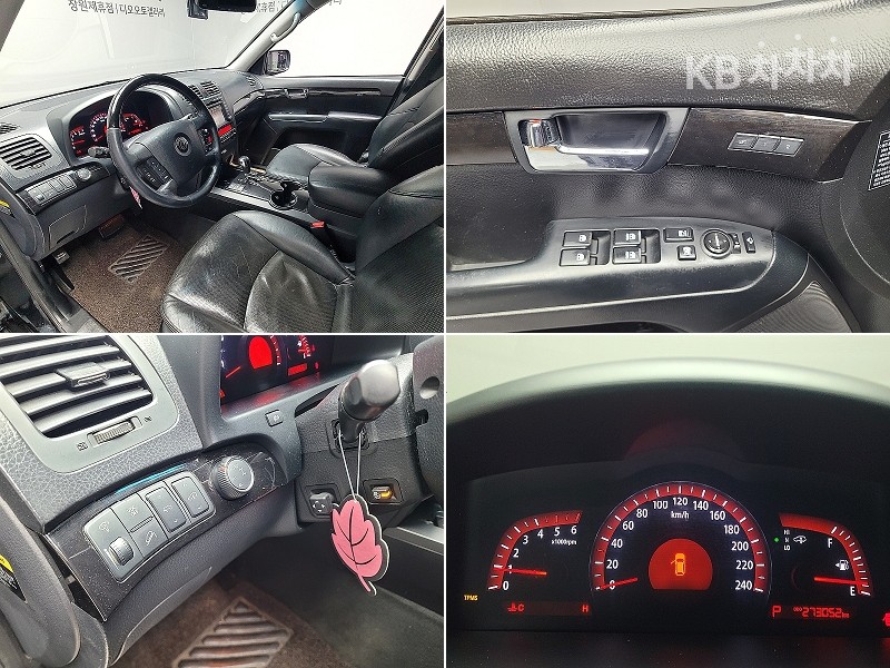2012 - kia mohave