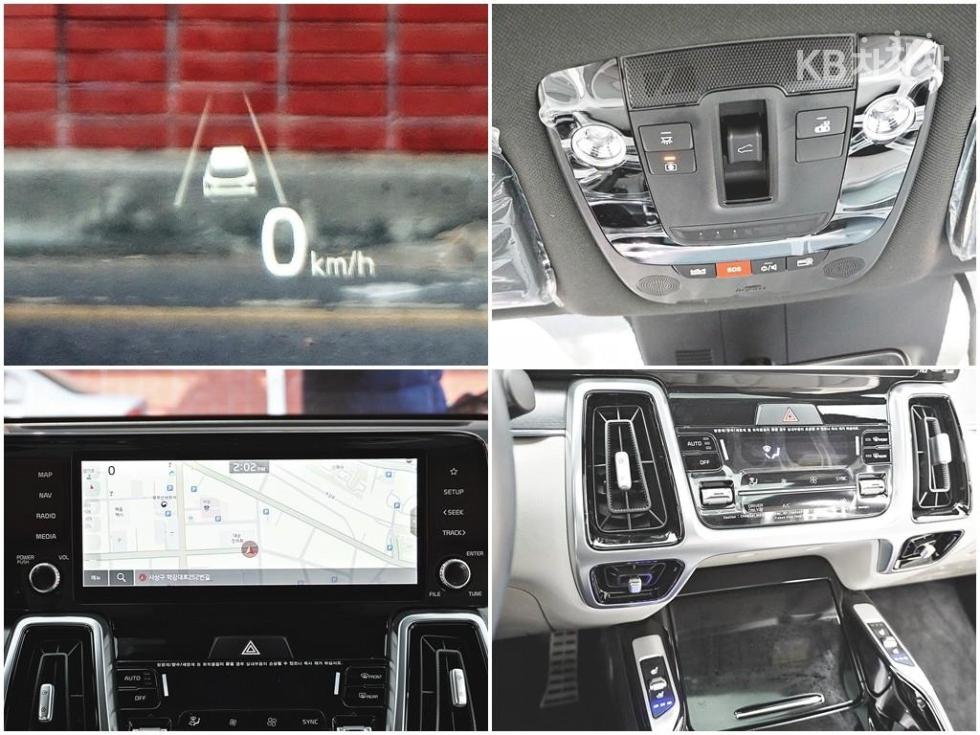 2023 - kia sorento
