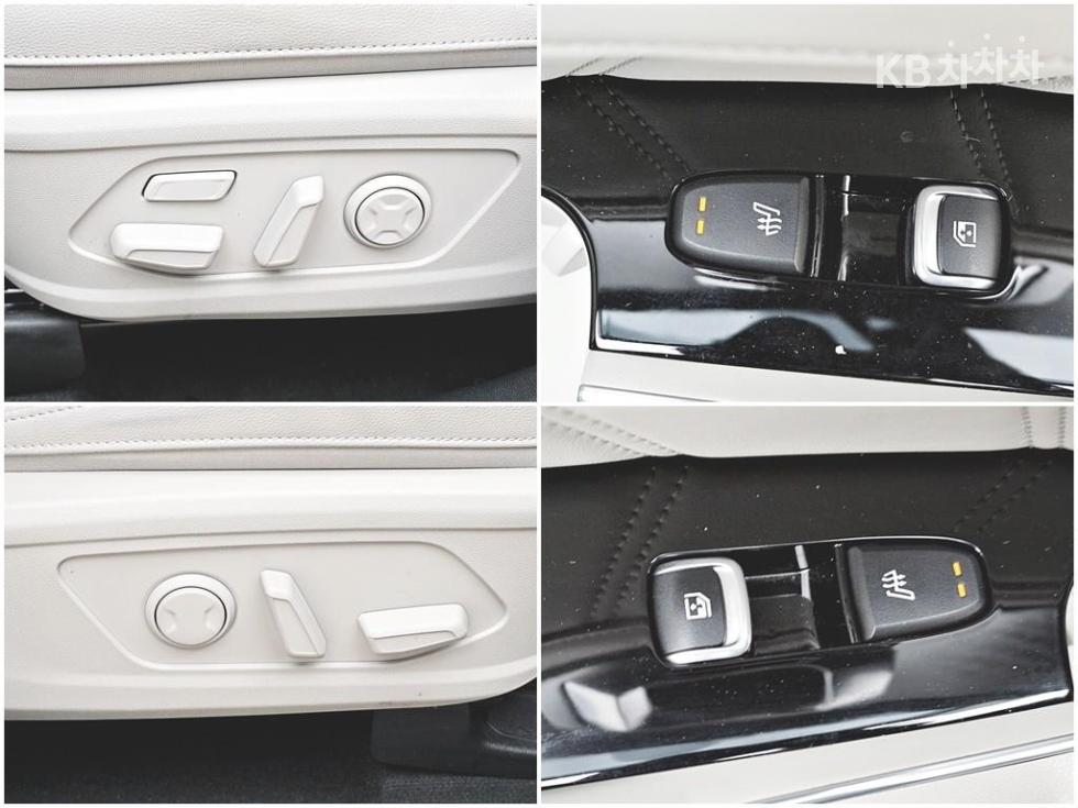 2023 - kia sorento