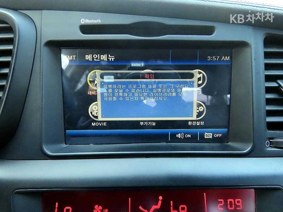 2011 - kia k5