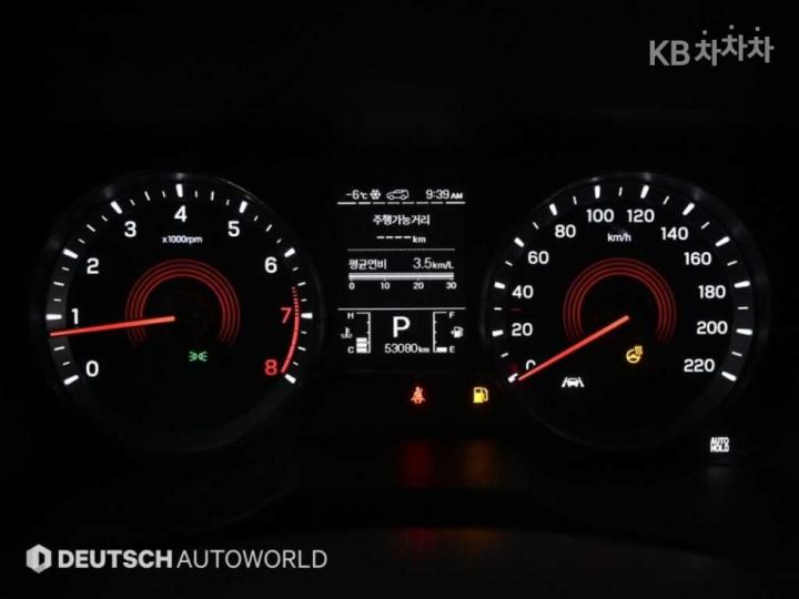 KG Mobility (Ssangyong) Korando Beautiful 1.5 GDi Turbo 2WD C5 9