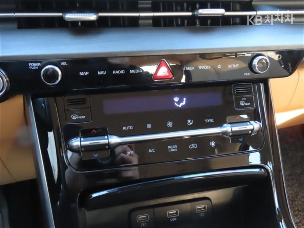2023 - kia carnival