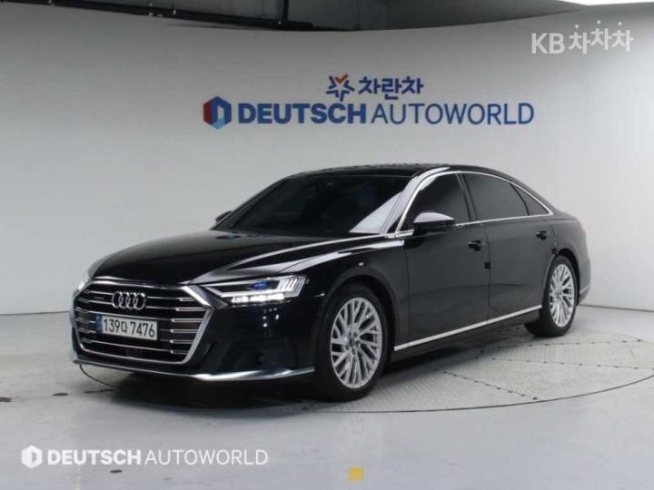 Audi A8 D5 55 TFSI Quattro LWB