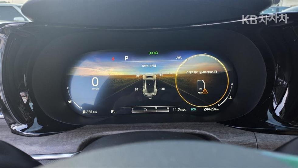 2020 - kia k5