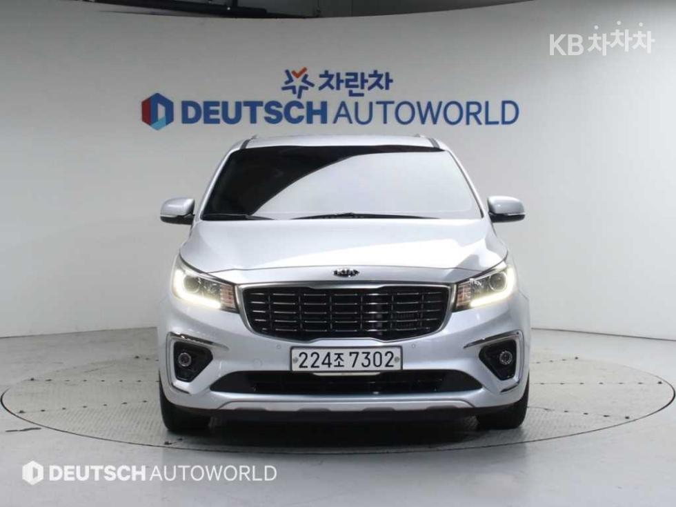 2020 - kia carnival
