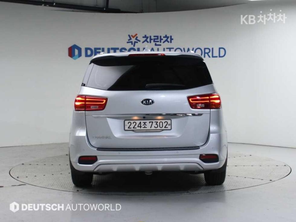 2020 - kia carnival