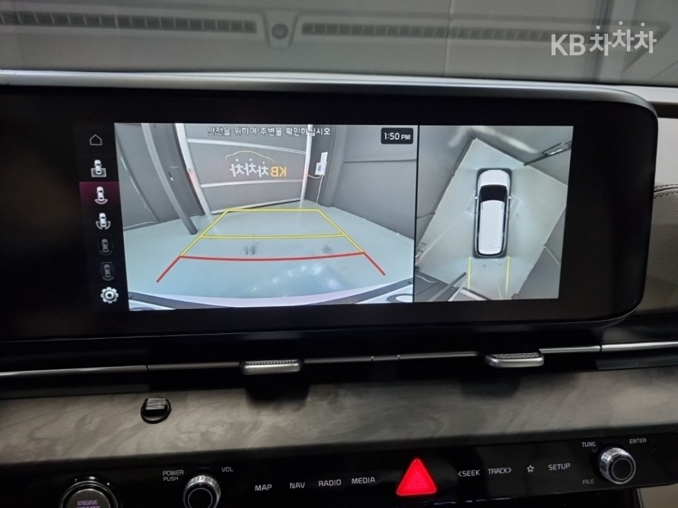 2023 - kia carnival