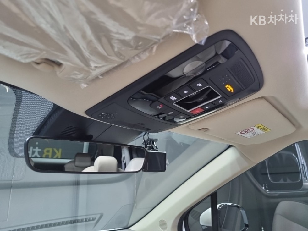 2023 - kia carnival