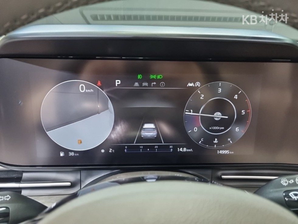 2023 - kia carnival
