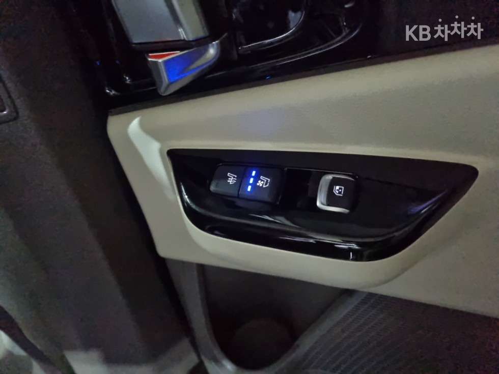 2023 - kia carnival