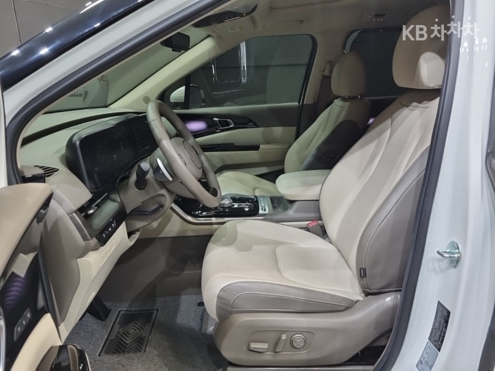 2023 - kia carnival